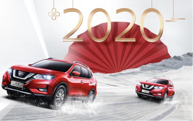 日產(chǎn)汽車要換標(biāo)，不管是否屬實，但是新LOGO 是真的很丑