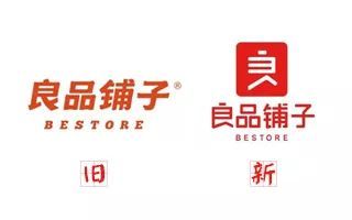 奧迪，換logo了？！