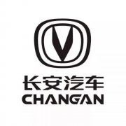 車市觀察｜長安汽車更換品牌