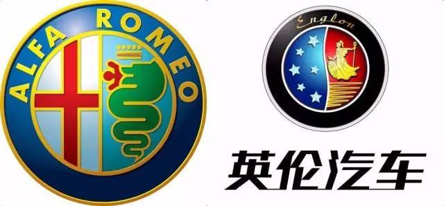 看明白這20個車標(biāo)，讓男人學(xué)會裝B，女人不再上錯車！