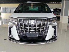 豐田一共有多少種車標？能認