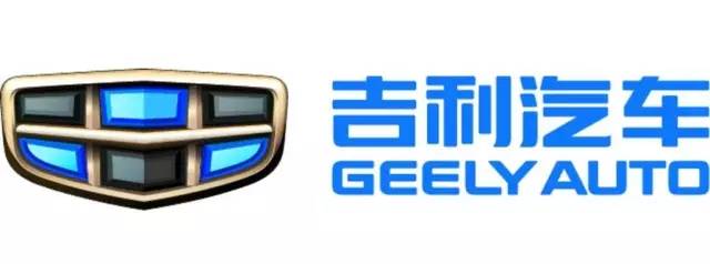 車標(biāo)的冷知識(shí) 吉利較6 很多你不知道的內(nèi)幕