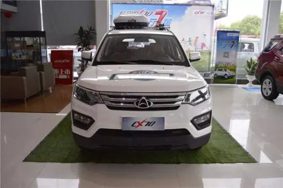 都是車標(biāo)惹的禍 你能看出來(lái)幾個(gè)不一樣？