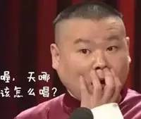 10萬的車偷偷改成100萬的車標(biāo)我能理解，但200萬的跑車硬是改成山寨車標(biāo)到底是圖個啥？