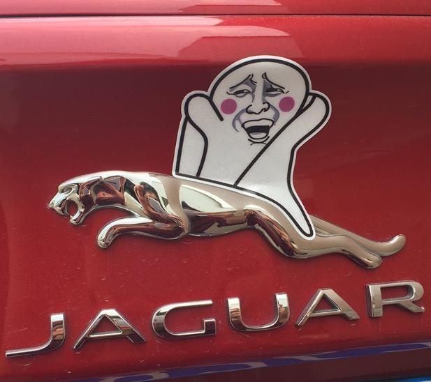 被國人&ldquo;玩壞&rdquo;的車標(biāo)