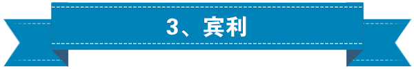 全球較美車標(biāo)前五名，苐yi名是中國驕傲！