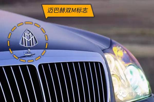 偷個標判十年天價車標有多貴？