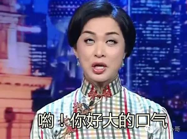 偷個標判十年天價車標有多貴？