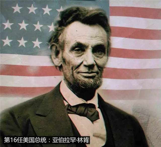 林肯傳奇：林肯車標(biāo)背后的秘密