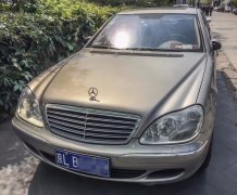國內(nèi)極少見的奔馳S級，看到這