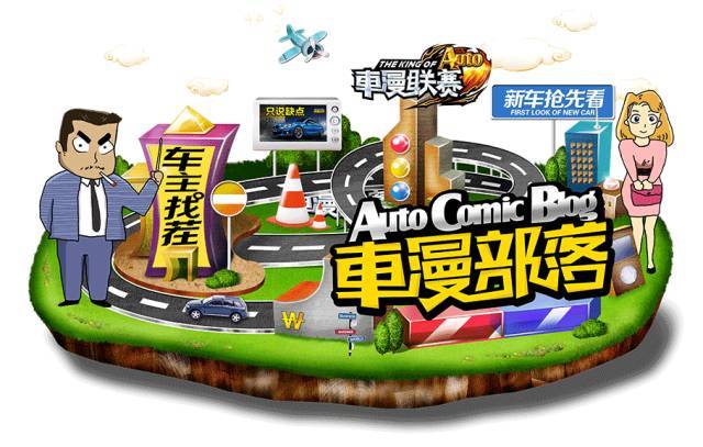 豐田車標(biāo)是怎么演變來(lái)的？一開始不叫TOYOTA