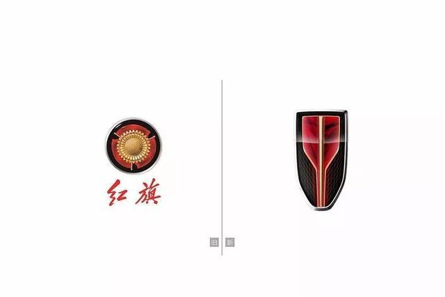 國產(chǎn)車高端化，從改車標開始