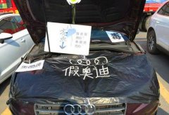 ��22�f�ъW��A3��ؼ����l(f��)�F(xi��n)�����w��