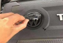 無意間撕開斯柯達(dá)的發(fā)動(dòng)機(jī)護(hù)