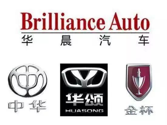 華晨是有多不受待見，買了寶馬都要摳掉車標(biāo)？