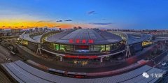 首汽約車在北京南站增設LOGO指示牌，方便乘客快速乘車