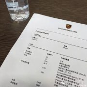 小哥花了一輛macan的錢來改裝