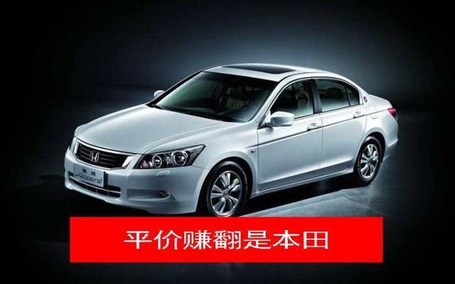 記住9條買車順口溜，照著買車不吃虧！