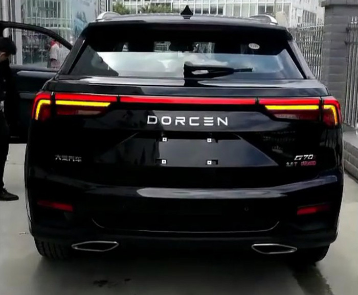 國產(chǎn)又一全新品牌誕生，車標6個字母，新車比奧迪路虎霸氣！