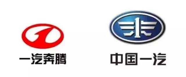 自主品牌換標(biāo)史，吉利較成功，奔騰較失敗，榮威較上檔次！