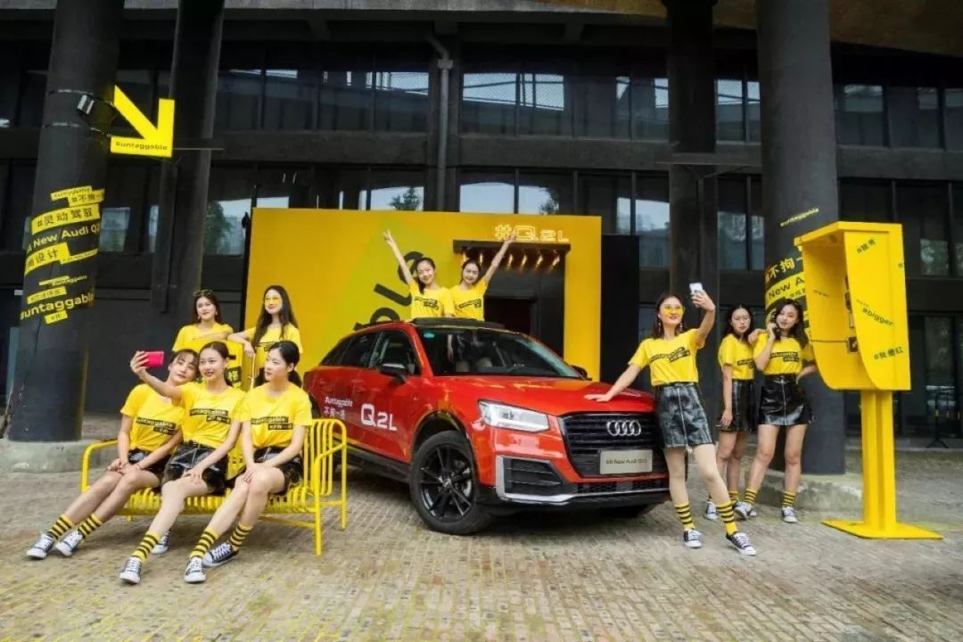 奧迪Q2L上市 優(yōu)點：4個車標 缺點：貴