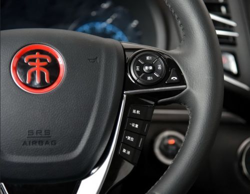 比亞迪設(shè)計了一個盾牌形狀&ldquo;新標(biāo)志&rdquo;，全新logo獲網(wǎng)友點贊