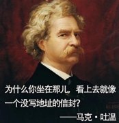 標(biāo)致e2008：像個(gè)沒(méi)寫(xiě)地址的信