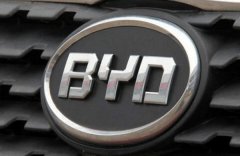 被車標(biāo)拖累的汽車品牌，比亞