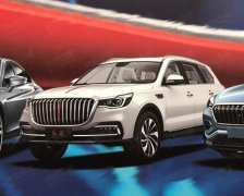 紅旗HS7實車曝光，換裝新Logo氣勢兇悍，這下漢蘭達(dá)完蛋了！