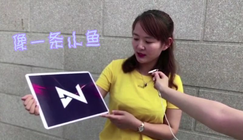 綠能電動(dòng)車(chē)新logo閃現(xiàn)江湖，來(lái)聽(tīng)聽(tīng)街頭達(dá)人怎么說(shuō)？