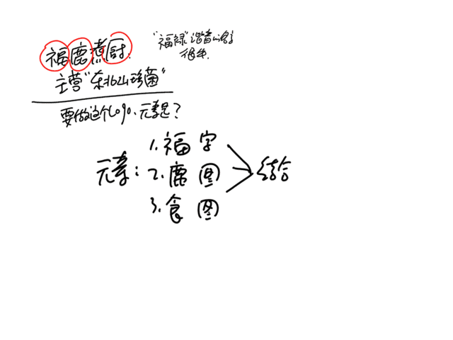 什么是logo設(shè)計(jì)超級(jí)創(chuàng)意，背后的難度絕對(duì)讓你意想不到！