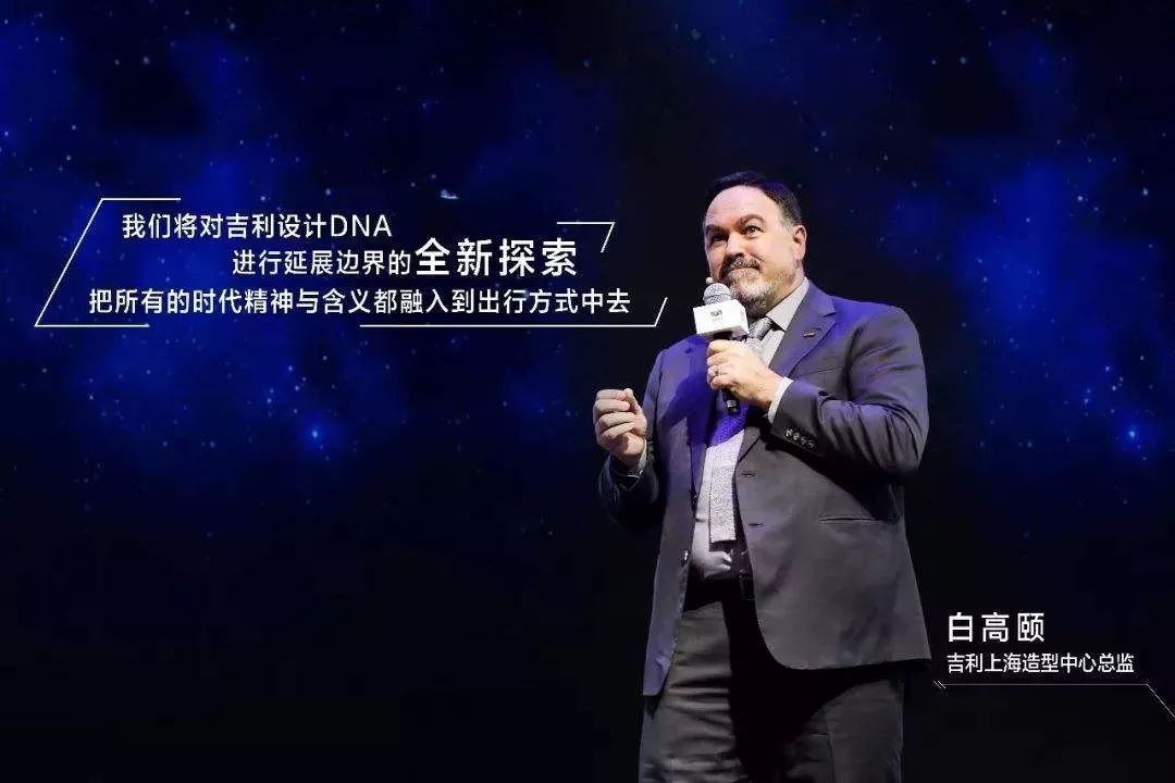 孚能德國(guó)建廠、豐田換新logo 一周重點(diǎn)車