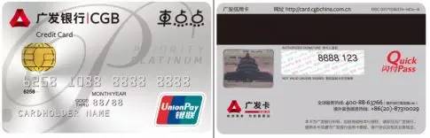 車(chē)點(diǎn)點(diǎn)logo卡 | 249元即可購(gòu)買(mǎi)24次洗車(chē)服務(wù)包