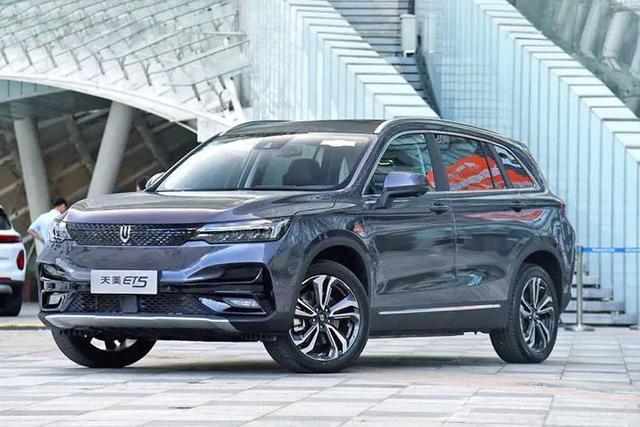創(chuàng)維也來(lái)造車了？首款SUV車型已亮相，三叉戟車標(biāo)有點(diǎn)意思