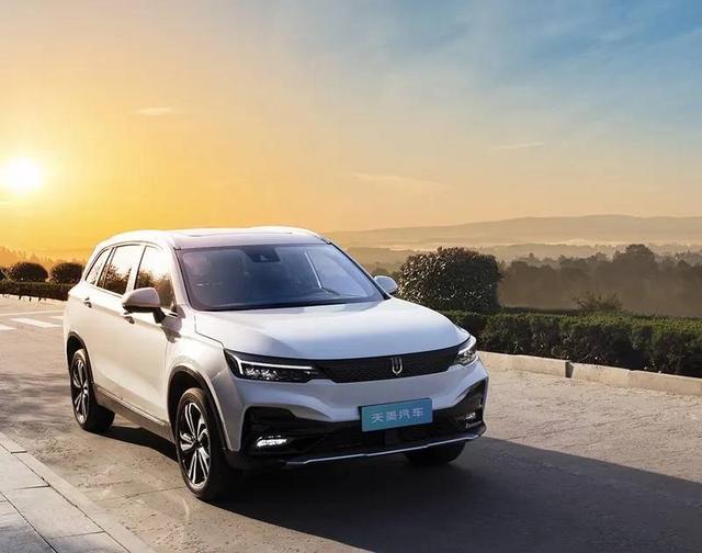 創(chuàng)維也來(lái)造車了？首款SUV車型已亮相，三叉戟車標(biāo)有點(diǎn)意思