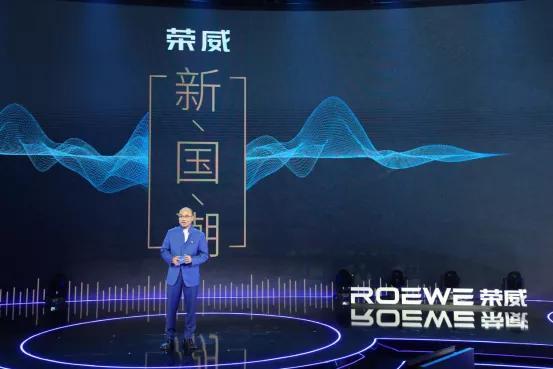 換上全新Logo，首款新車榮威RX5 PLUS即將上市，比CS75更好看