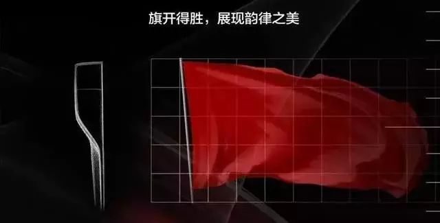 &ldquo;老干部&rdquo;紅旗換新logo，是一鳴驚人還是走下神壇