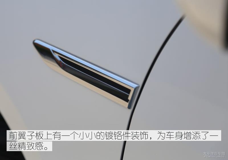 挑戰(zhàn)500km不間斷續(xù)航 比亞迪全新秦EV能夠勝任嗎？