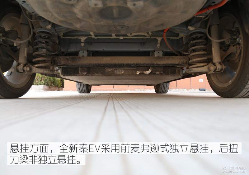 挑戰(zhàn)500km不間斷續(xù)航 比亞迪全新秦EV能夠勝任嗎？