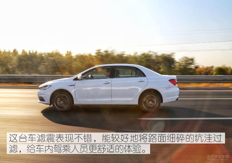挑戰(zhàn)500km不間斷續(xù)航 比亞迪全新秦EV能夠勝任嗎？