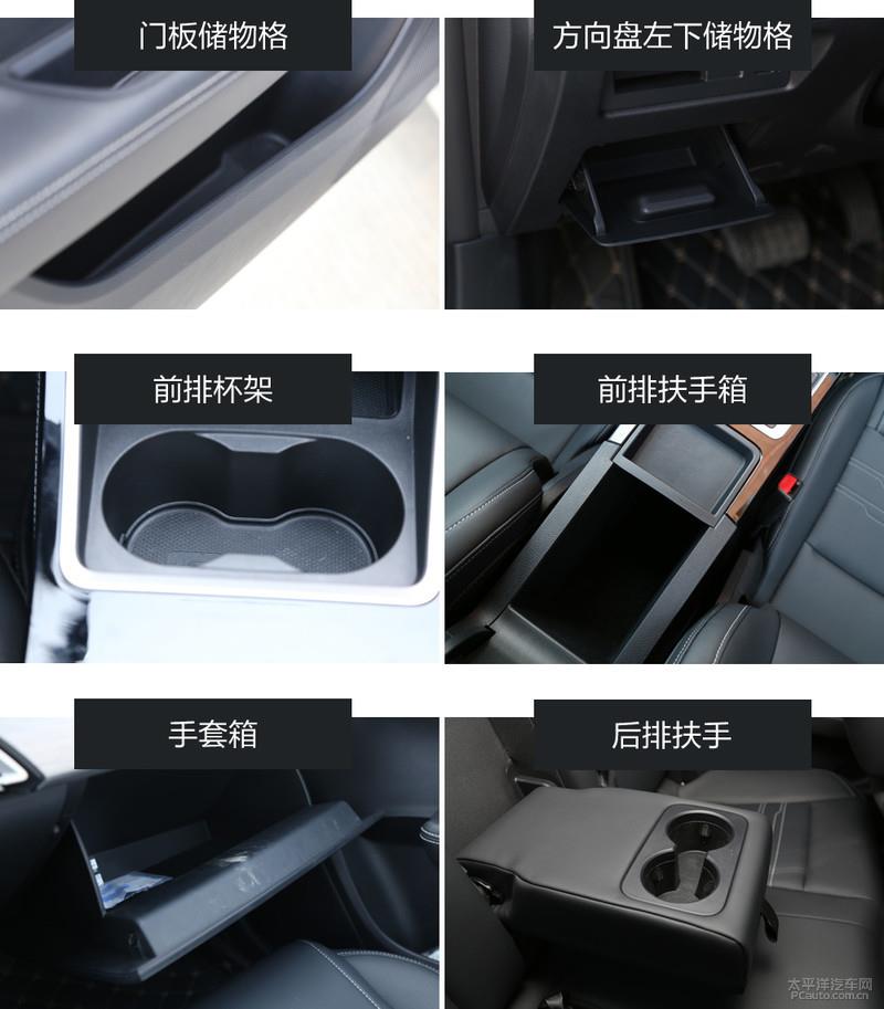 挑戰(zhàn)500km不間斷續(xù)航 比亞迪全新秦EV能夠勝任嗎？