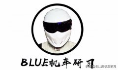 貝納利300的前減震器怎么調(前減震器怎么調)

