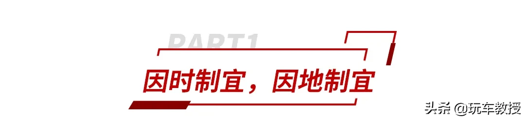 150萬用戶信賴的英朗，靠的難道是四缸？來一探究竟