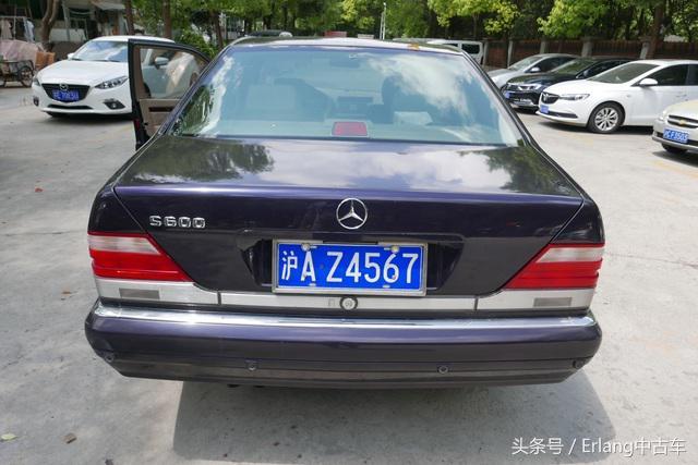���հ��� ���㽛(j��ng)�� ���^�� S600