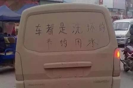 �P(gu��n)�ڱ��B(y��ng)����̫���㲻֪��������