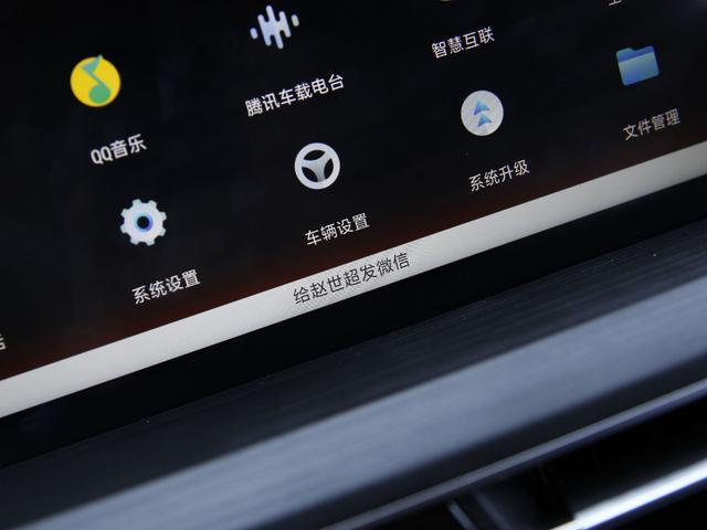 ����|(zh��)����(sh��)�y(c��)�L(zh��ng)��CS75PLUS����(qi��ng)�Ō�(sh��)����